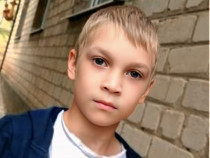 13-річний Богдан зник на Донеччині