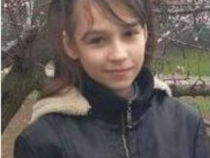 На Харківщині безвісти зникла 15-річна дівчинка
