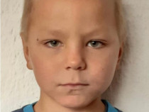 6-річний Данил зник на Дніпропетровщині