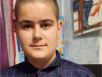 На Херсонщині зник 15-річний Богдан